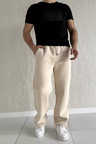 TOZLU Men's Elastic Waistband Sweatpants