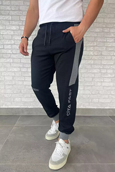 TOZLU Men's Ribbed Cuff Jogger Sweatpants with Printed Text