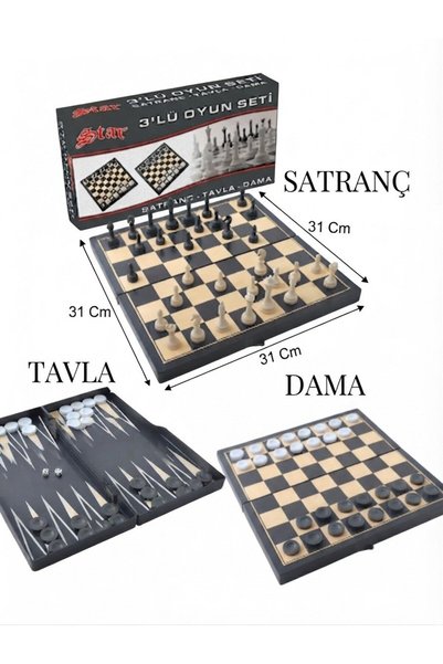C&On Design 3-in-1 Game Set 31X31 cm - Chess, Backgammon and Checkers Set (Foldable Plastic / Wood Look Intelligence Game)