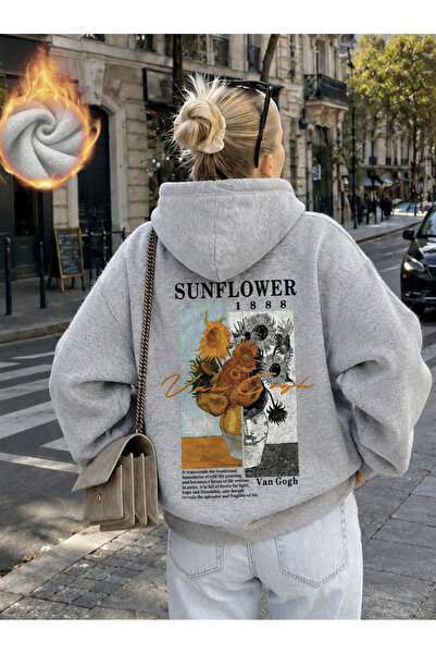 COHERENT Hanorac unisex pentru bărbați/femei SUNFLOWER, colorat, cu imprimeu ...