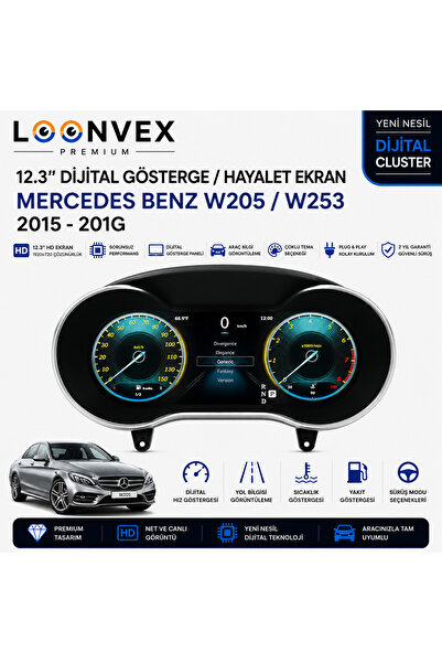 LOONVEX Premium Mercedes-Benz W205 / W253 12.3” Dijital Gösterge – Hayalet Ekran