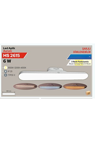 Helios HS 2615 6 Watt 30 cm Beyaz LED Aplik - 3 Işık Renkli (Beyaz + Ilık Bey...