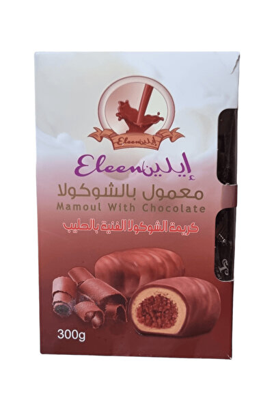 Generic Brand الين معمول شوكولا 300جرام علبة
