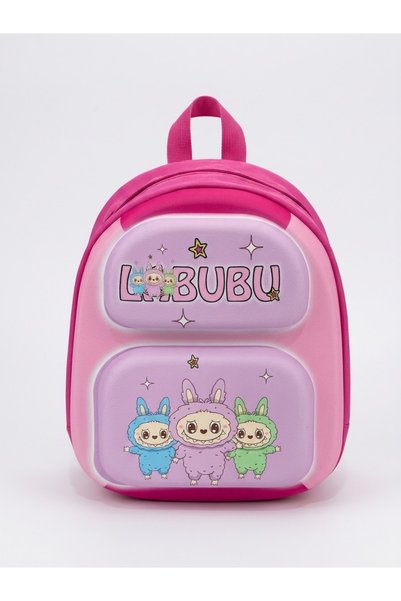 Gigi Luxe Grădiniță Creșă Rucsac pentru copii Geantă școlară Personaj preșcolar