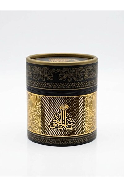 athmar aljanoob بخور عاشق العود