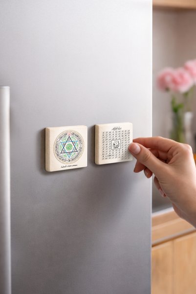 Sadrazam Dini Temalı 5x5 cm 2'li Doğaltaş Magnet Seti