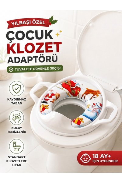 Primeaks Lux Model Çocuk Klozet Adaptörü – Kaymaz Çocuk Tuvalet Oturağı