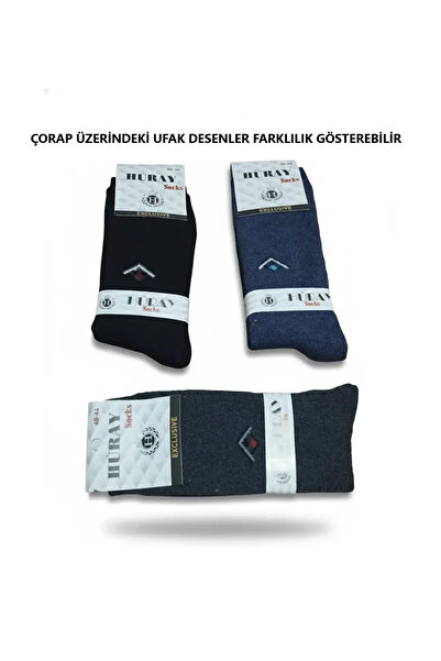 EfemİcGiyim Mixed Color Men's Long Winter Towel Socks 12-Pack