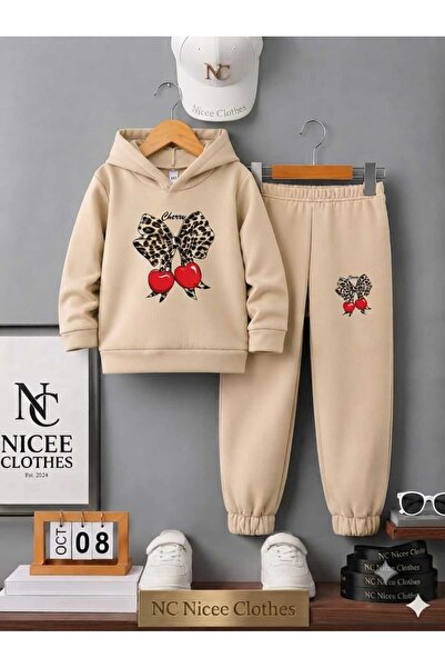 NC Nicee Clothes SET DE TRENING PENTRU COPII UNISEX (NOU, CU IMPRIMEU LEOPARD...