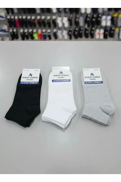 EfemİcGiyim Men's Seamless Mixed Solid Color Combed Cotton Booties Socks 12-Pack