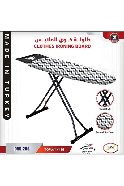 DAC لوح كي الملابس مقاس 41×118 سم