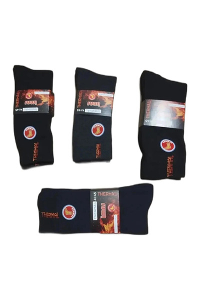 EfemİcGiyim Men's Long Winter Thermal Socks 12 Pack