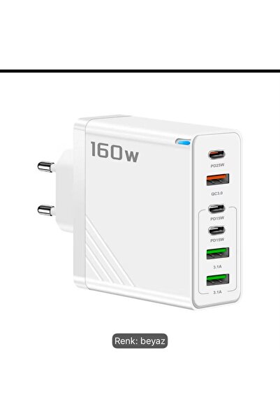 trend gsm 160W 6 Port Hızlı Şarj Adaptörü, 3 Type-C + 3 USB-A Çoklu Şarj Ciha...