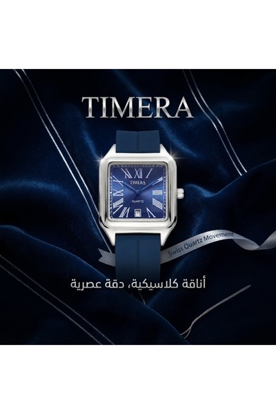 Generic Brand ساعه تيمار رجالي