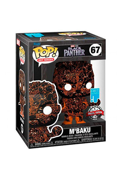 Funko Φιγούρα POP Marvel Μπλακ Πάνθερ M Baku Artist + Αποκλειστική Θήκη