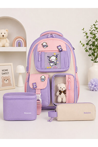 KanatGo 3-Piece Primary School Bag Set School Bag Lunch Bag Backpack with Pen...