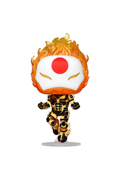 Funko Figurină POP Marvel X-Men Sunfire