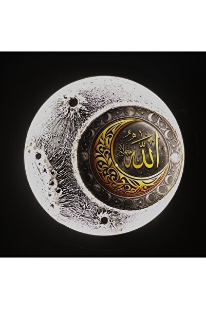 🌙 60 CM ÇAPINDA ÇERÇEVELİ FOLYO RESİMLİ LED’Lİ AY TABLOSU 🌙