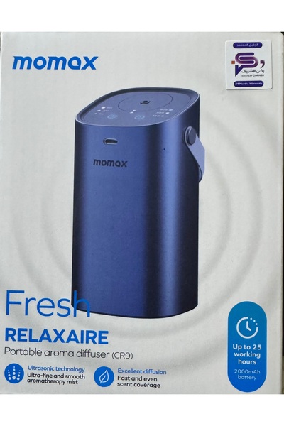 Momax مبخرة الكترونية محمولة من ريلاكسير موماكس relaxair portable aroma diffuser