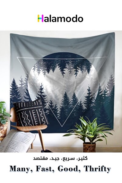 HALAMODO Home Tapestry, Beach Towel Sitting Blanket, Forest Moon Blanket, 150...