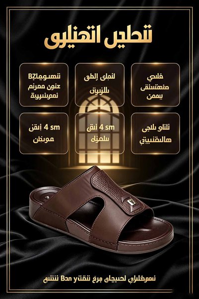SaudEva Foot صنادل رجالية باللون الأخضر الزيتوني، مصنوعة من الجلد الصناعي مع إبزيم معدني ونعل سميك مبطن، شباشب عملية للاستخدام اليومي في الهواء الطلق