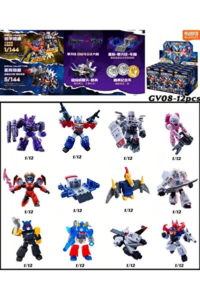 Choice23 مجموعة GV08-12PCS الجديدة من شخصيات ترانسفورمرز الإصدار الثامن: ميجا...