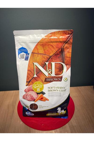 N&D Brown Kuzu Etli ve Spirulinalı 2 kg Küçük Irk Yetişkin Köpek Maması