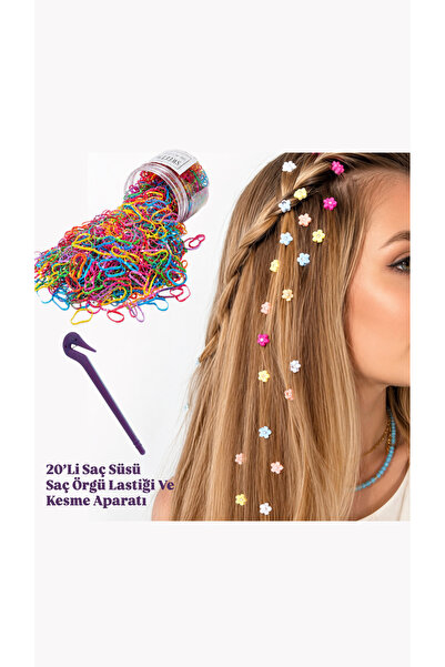 Mega Bazaar Set of 20 Tiny Floral Knitted Rubber Bands