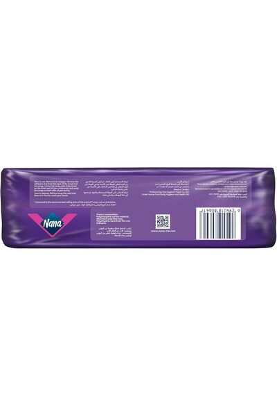 Nana Maxi Thick Goodnight Sanitary Pads Night Time, Super Heavy Flow, Maximum...