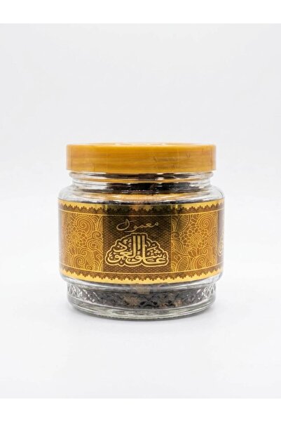 athmar aljanoob معمول عاشق العود