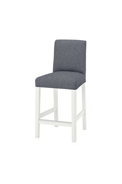 OEM Scaun bar cu spătar 62 cm înălțimea blatului alb/Gunnared, gri mediu BERG...