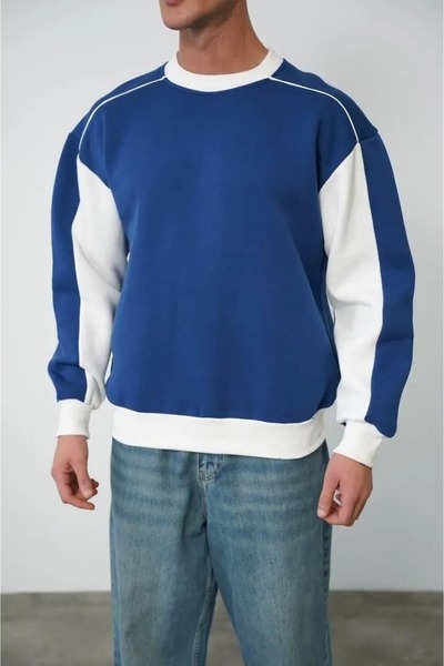 Şerit Detaylı Sweatshirt