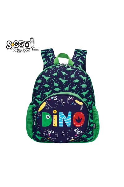 OEM Ghiozdan gradinita DINO, 31x24x9 cm - S-COOL