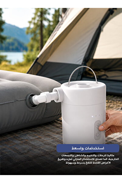 Yallabena Portable Electric Mini Air Pump with Built-In Light, Rechargeable L...