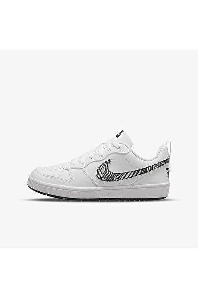Nike Județul Borough PRT (GS)