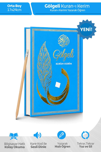 Yazılabilir Gölgeli Kuranı Kerim (Kalem Hediyeli) - Mavi