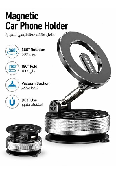 LEOXOL Magnetic Car Phone Holder | 360 Degree Rotating 180 Degree Folding Vac...