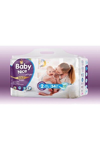 Pomiks Scutece premium Baby Nice - mărimea 2