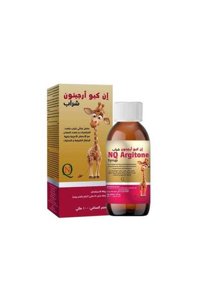 NQ شراب أرجيتون - 100 مل