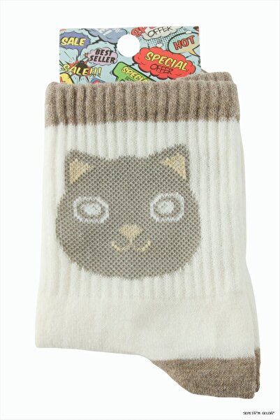 ZERO LAND Spt-Gld College Socks (130032) 8X28 Cream