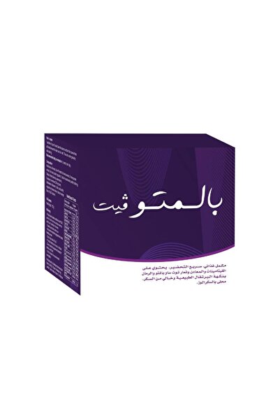 Palmetto مكمل غذائي فيت 75 جرام - 15 كيس
