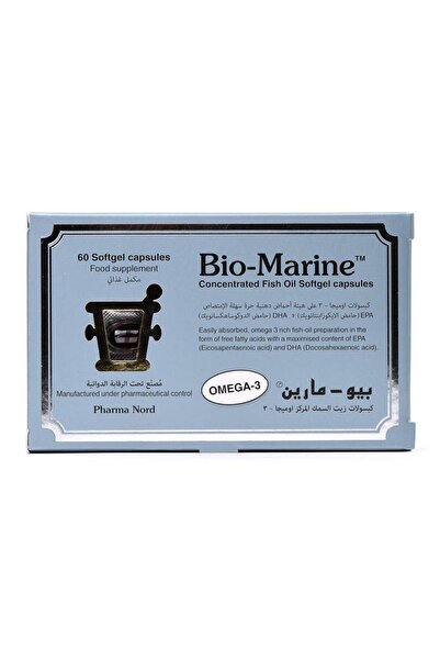 Bio مارين 60 كبسولة
