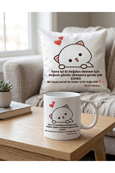 Arden İyi Ki Doğdun Iyi Ki Varsin Doğum Günü Hediye saten yastık ve kupa seti