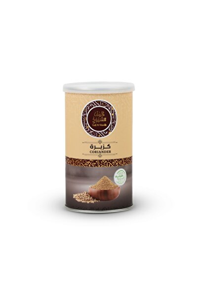 Kaif Al Shiuokh كزبرة مطحون علب 150غ
