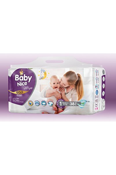 Pomiks Scutece premium Baby Nice - mărimea 1