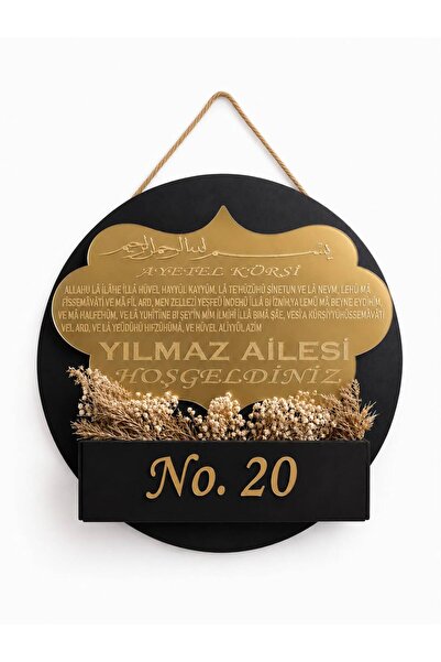 roven Kişiye Özel Ayetel Kürsi Dualı Kapı Süsü - Aynalı Pleksi Çiçekli Ahşap ...