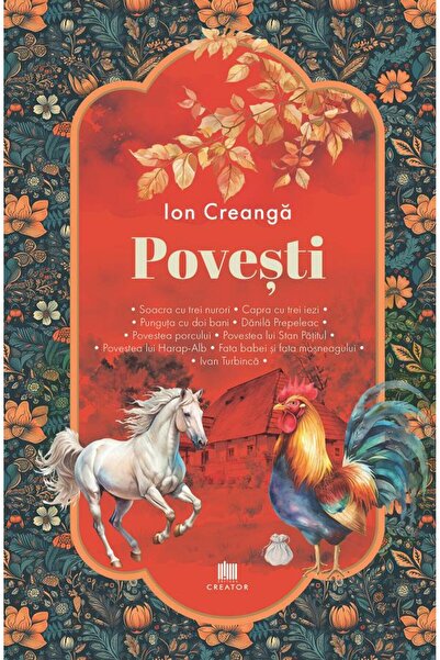 Editura Creator Povesti - Ion Creanga