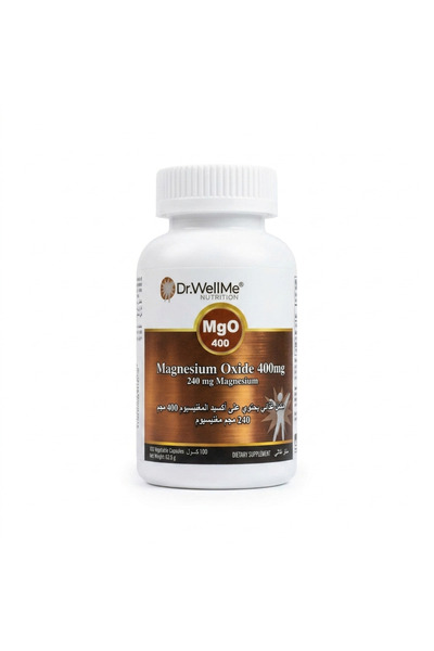 DR WELLME NUTRITION دكتور ويلمي أكسيد المغنيسيوم 400 ملغ يدعم الصحة العامة وي...