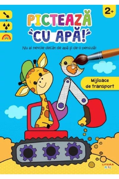 Litera Picteaza cu apa! Mijloace de transport