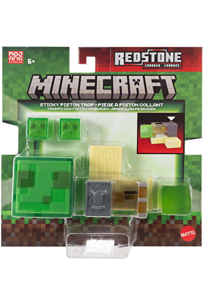 MINECRAFT Μινιατούρα παιχνίδι για παιδιά 6+ ετών 8 εκ.